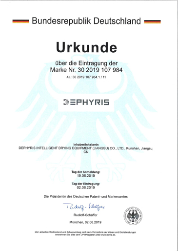 德国商标注册证_1